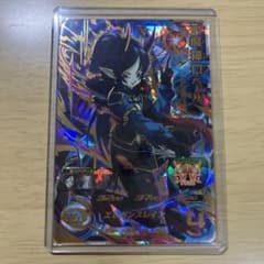 UGM6-060 魔神ロベルのサムネイル