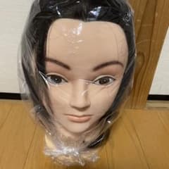 オールウェーブ 美容学校のサムネイル