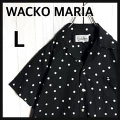 3957【希少デザイン・美品】ワコマリア ドット 水玉 総柄 開襟 アロハシャツ 3957【希少デザイン・美品】ワコマリア ドット 水玉 総柄 開襟 アロハ