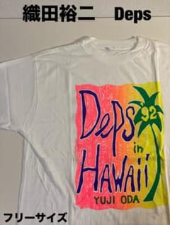 織田裕二　deps tシャツ 90's tシャツ m29132940245_1.jpg?1729333093