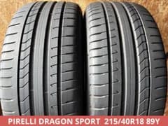 T-809【バリ山】PIRELLI DRAGON！215/40R18【2本】 T-809【バリ山】PIRELLI DRAGON！215/40R18【2本】 - メルカリ