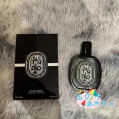 新品未開封ディプティック タムダオ オードパルファム 75mlA14 新品未開封ディプティック タムダオ オードパルファム 75mlA42 - メルカリ