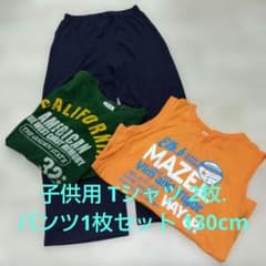 子供用 Tシャツ 2枚.パンツ1枚セット 130cmのサムネイル