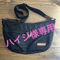 マリメッコ marimekko ショルダーバッグのサムネイル