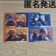 プロセカ×あんスタ ePick card 東雲彰人＆青柳冬弥×4 - メルカリ