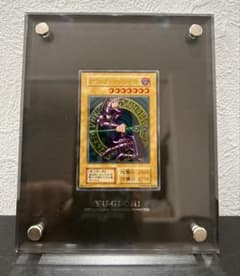 遊戯王　ブラックマジシャン　ステンレス【ケース・スタンド付き】 遊戯王 25thブラックマジシャン ステンレスケース【ケース・スタンド