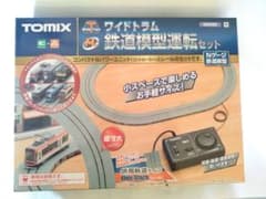 TOMIX ワイドトラム鉄道模型運転セット - メルカリ