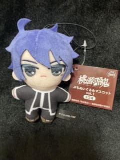 桃源暗鬼 ぷちぬいぐるみマスコット vol.1 一ノ瀬四季