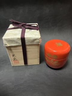 宮田宗景作 朱塗 春の野蒔絵中棗 四季棗 茶道具 茶器 越前蒔絵師 共箱