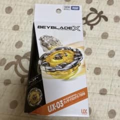 新品未開封】UX-03 ウィザードロッド5-7DB ベイブレードx - メルカリ