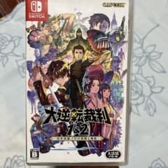 B)大逆転裁判1&2のサムネイル