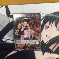 堕落の才女 ルシファルのサムネイル