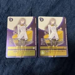 デジモンカード 御園イノリ プロモ 2枚セット - メルカリ