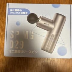 BGB ミニ筋膜リリースガン SP-MG-029 本体 新品未開封 - メルカリ