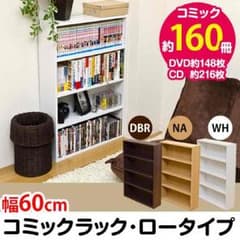 るん♬様専用のサムネイル