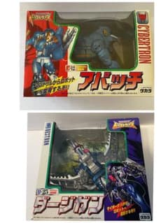 トランスフォーマービーストウォーズD-25 ダージガン& C-12 アパッチ トランスフォーマービーストウォーズD-25 ダージガン& C-12 アパッチ