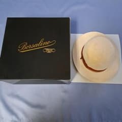 Borsalino 볼사리노 QS 50 GRAMMI 래빗 모자