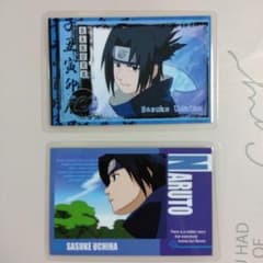 NARUTO ナルト ラミネートカード サスケ - メルカリ