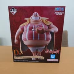 一番くじ ワンピース 赤髪海賊団 D賞 ラッキー・ルウ フィギュアのサムネイル