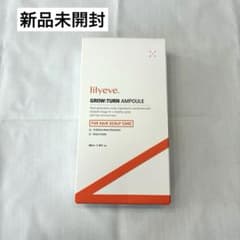 [신품 미개봉] 릴리이브 llilyeve 글로턴 앰풀 100ml