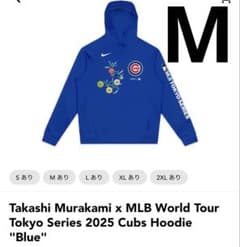 新品】Takashi Murakami x MLB Cubs Hoodie - メルカリ