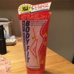ホットもみ出しマッサージのサムネイル