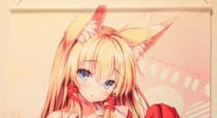 立羽先生　B2タペストリーのサムネイル