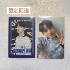 JO1　佐藤景瑚　MIDNIGHT SUN　トレカセットのサムネイル