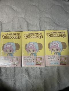 ONE PIECE CHOPPER'S シュリンク付き 特典付き 3冊セット - メルカリ