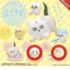 ちいかわ 討伐シーンフィギュア 全2種セットのサムネイル