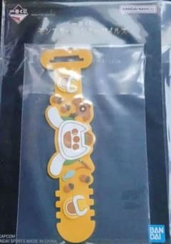 이치 반 쿠지 몬스터 헌터 와일즈 H 상 고무 어소트