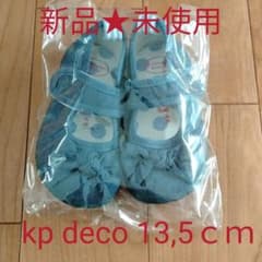 新品未使用 kp DECO フォーマルシューズのサムネイル