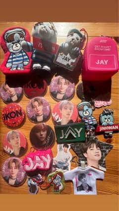 iKON ジナン セットのサムネイル