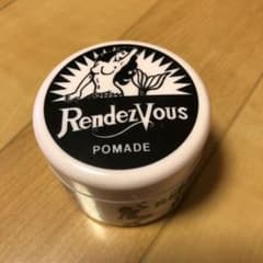 ピンクドラゴンのポマードケースのサムネイル