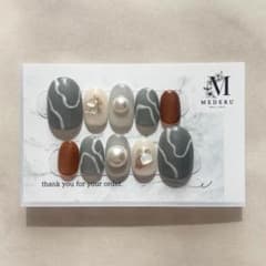 ニュアンスネイル ブルー ベージュ パールのサムネイル