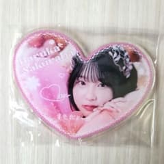 CUTIE STREET 큐스와 사쿠라바 하루카 래플 복권