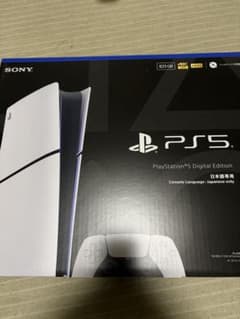B*O様 PlayStation 5 デジタル・エディション 本体 日本語のサムネイル