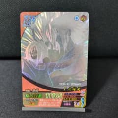 美品 NARUTO疾風伝 ナルティメットフォーメーション NF-094 大蛇丸