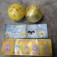 き*ー様 カプセル未開封◆ちいかわ もっちるマスコット＆エコバッグセット(うさぎのサムネイル