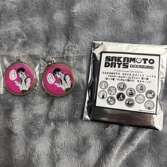 SAKAMOTO DAYS メタルキーホルダーコレクション第1弾 虎丸のサムネイル