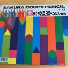 【新品】サクラクーピーペンシル18色 送料込のサムネイル