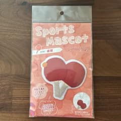 Sports Mascot フェルトキット 卓球のサムネイル
