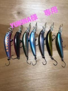 Yukina 様専用　　　シュガーディープ50  7本セット　渓流ルアーのサムネイル