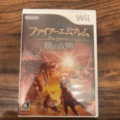 ファイアーエムブレム 暁の女神のサムネイル