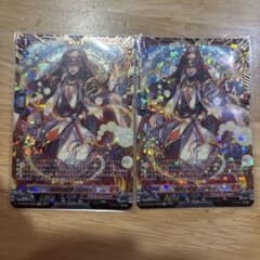 ヴァンガード 猛炎の武僧ロクセイ ffr 2枚 - メルカリ