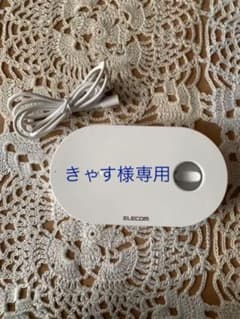 ELECOMワイヤレス充電器　iPhone・Apple Watchのサムネイル