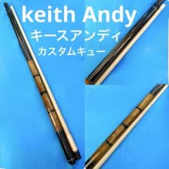 Keith Andy 2010年製　キースアンディ　バットのみ Keith Andy 2010年製 キースアンディ バットのみ ビリヤード キース
