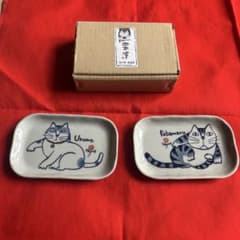 猫デザイン皿2枚セット（ウルメ・カバマル）のサムネイル