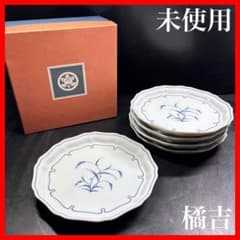 新品未使用】たち吉 草文 中皿18.5cm 5枚 染付 輪花 美濃焼 箱付