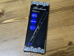 プリマボーテ ジェルアイライナー ブルーブラックのサムネイル